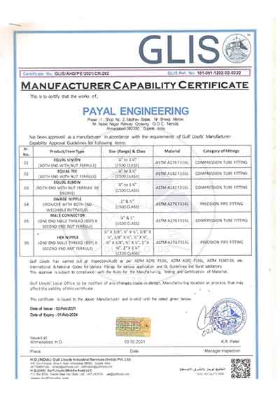 certificate1